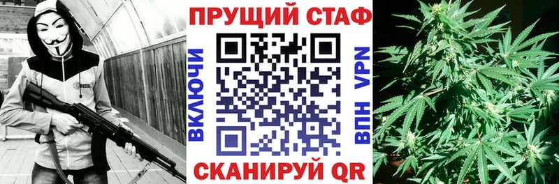 Купить Гашиш АМФ Cocaine APVP МЕФ Бошки Шишки Исилькуль