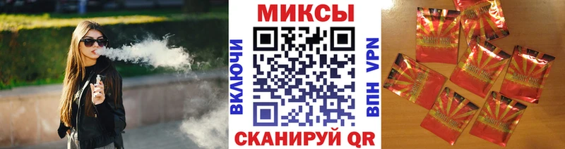 БУТИРАТ BDO  Купить  Исилькуль 