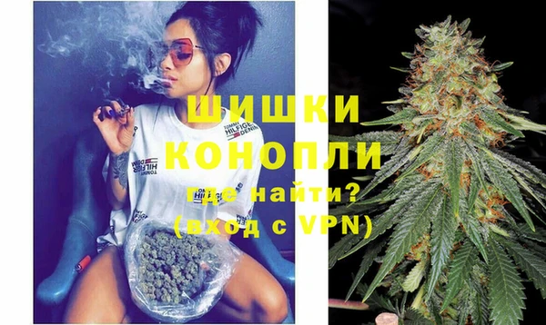 МДМА Дмитров