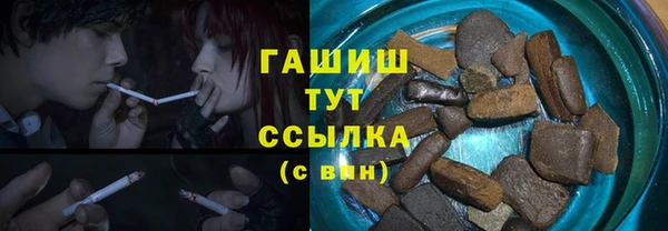 mdma Дмитриев