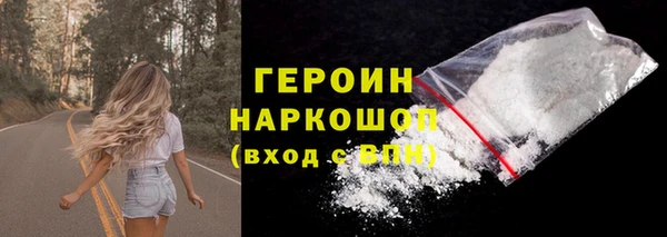 mdma Дмитровск