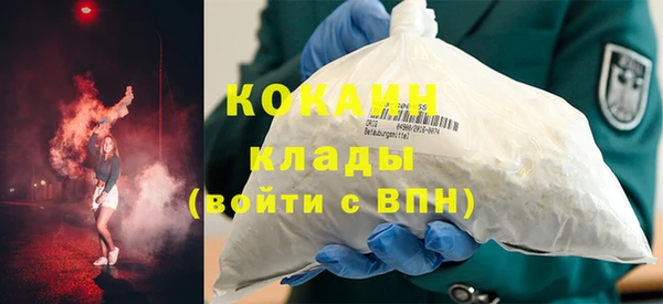 mdma Дмитриев