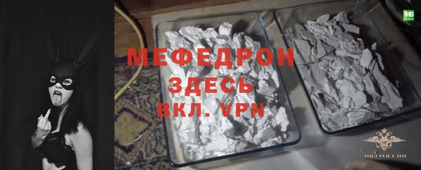 mdma Дмитровск
