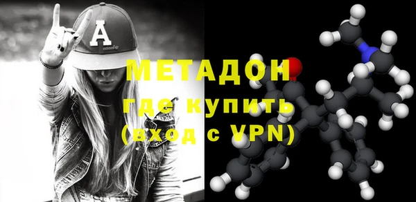 mdma Дмитриев