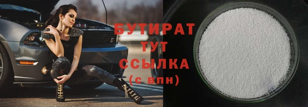 mdma Дмитриев