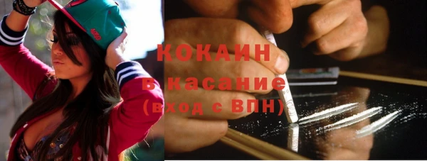 mdma Дмитриев