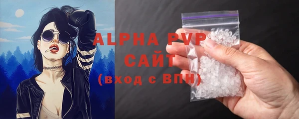 mdma Дмитриев
