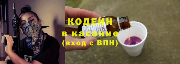mdma Дмитровск