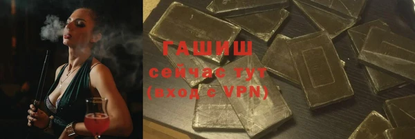 mdma Дмитровск