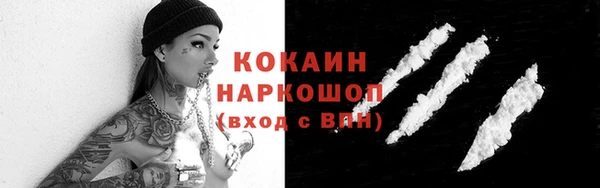 МДМА Дмитров