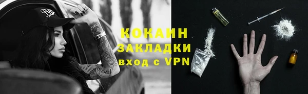 mdma Дмитриев