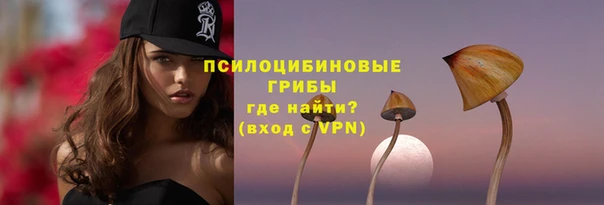 МДМА Дмитров