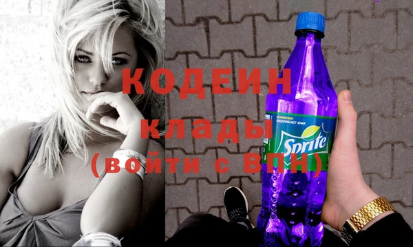 МДМА Дмитров