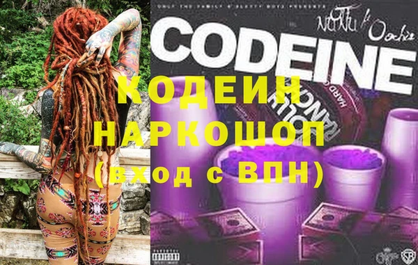 МДМА Дмитров