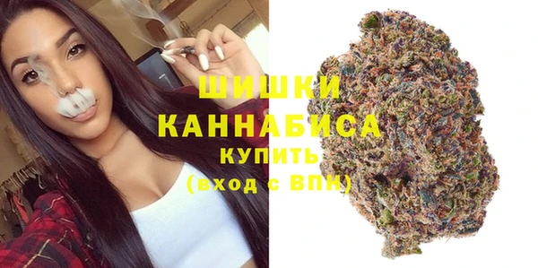 mdma Дмитровск