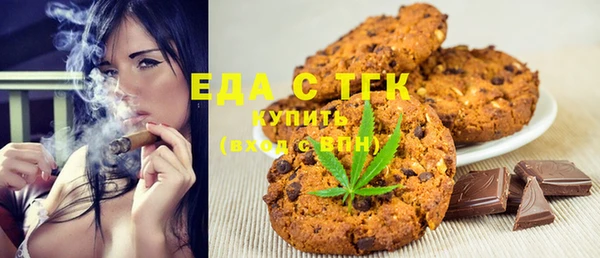 mdma Дмитриев