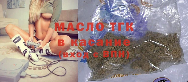 mdma Дмитриев
