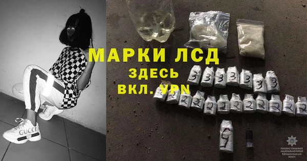 mdma Дмитровск