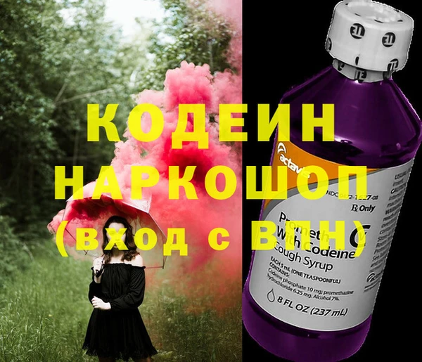 МДМА Дмитров