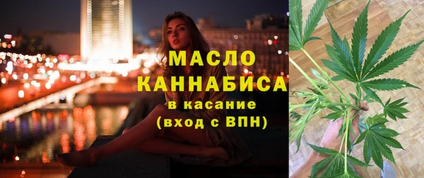 mdma Дмитровск