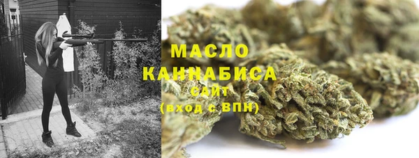 mdma Дмитровск