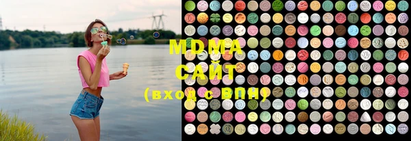 mdma Дмитриев