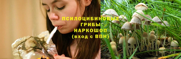 МДМА Дмитров
