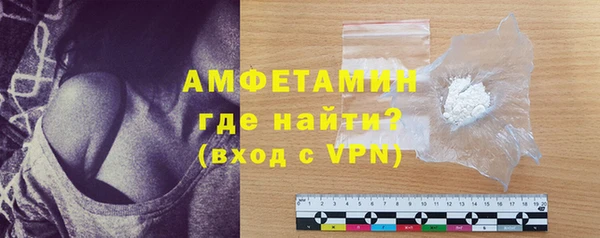 mdma Дмитриев