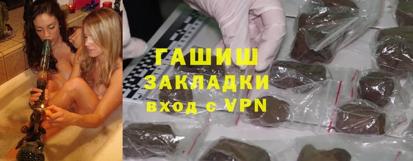 МДМА Дмитров