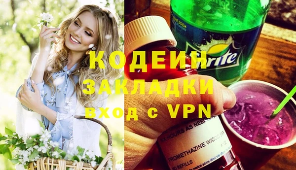 mdma Дмитровск