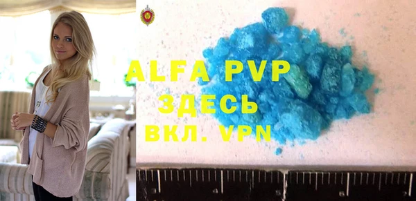 mdma Дмитриев