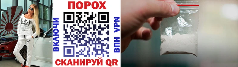 Купить  Исилькуль  МЕТАМФЕТАМИН мет 
