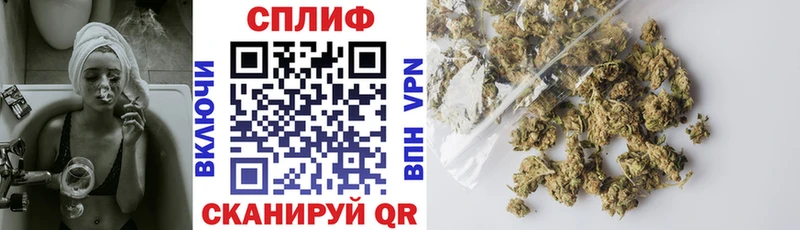 Марихуана VHQ  Купить где  Исилькуль 